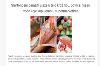 parazol
 - мнения - България - производител - в аптеките - къде да купя - състав - цена - отзиви - коментари