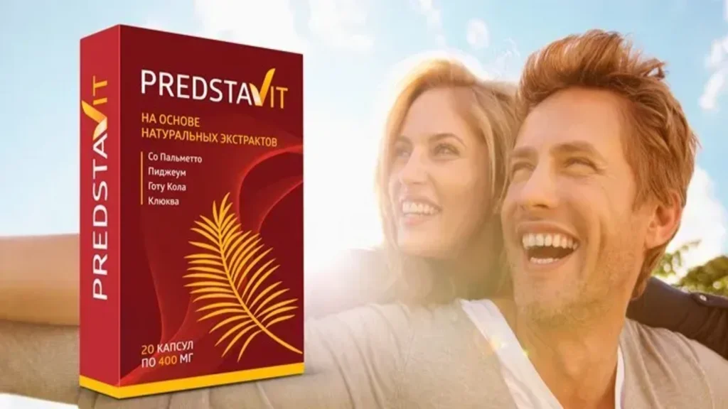 Prostatricum plus - opinioni - sito ufficiale - in farmacia - recensioni - prezzo - Italia - composizione